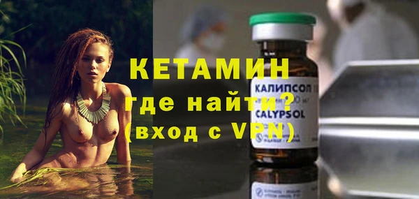 ГАЛЛЮЦИНОГЕННЫЕ ГРИБЫ Каменногорск