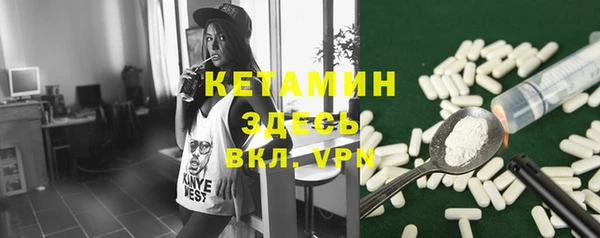 прущая мука Каменск-Шахтинский