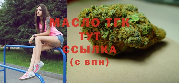 ГАЛЛЮЦИНОГЕННЫЕ ГРИБЫ Каменногорск