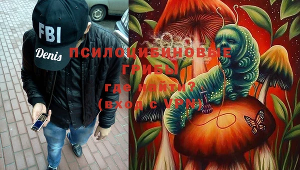 кокаин перу Чита