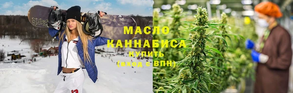 ГАЛЛЮЦИНОГЕННЫЕ ГРИБЫ Каменногорск